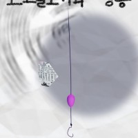 ζǹ 