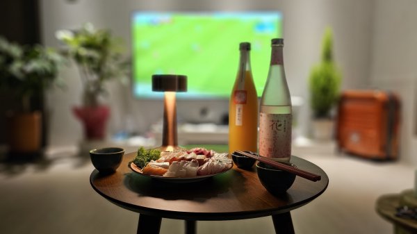 집마 카세