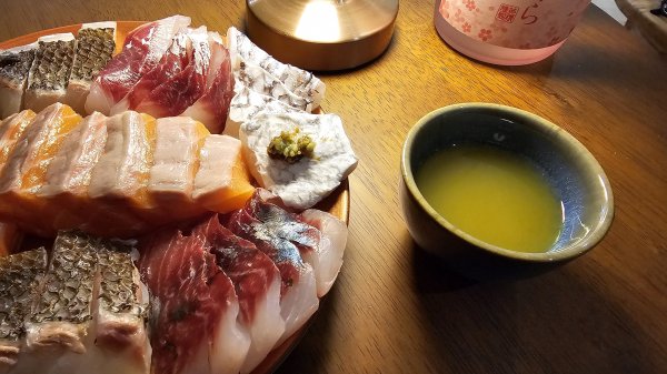 집마 카세
