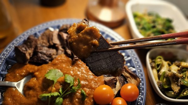 수요일 저녁