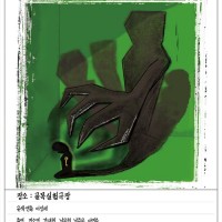 [뱸] ϴ   