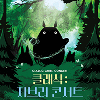 [ȼ] Ŭ: 긮 ܼƮ 
