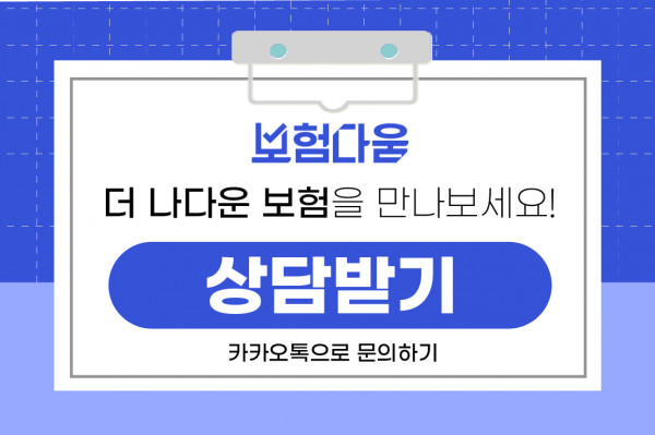 8페이지.png