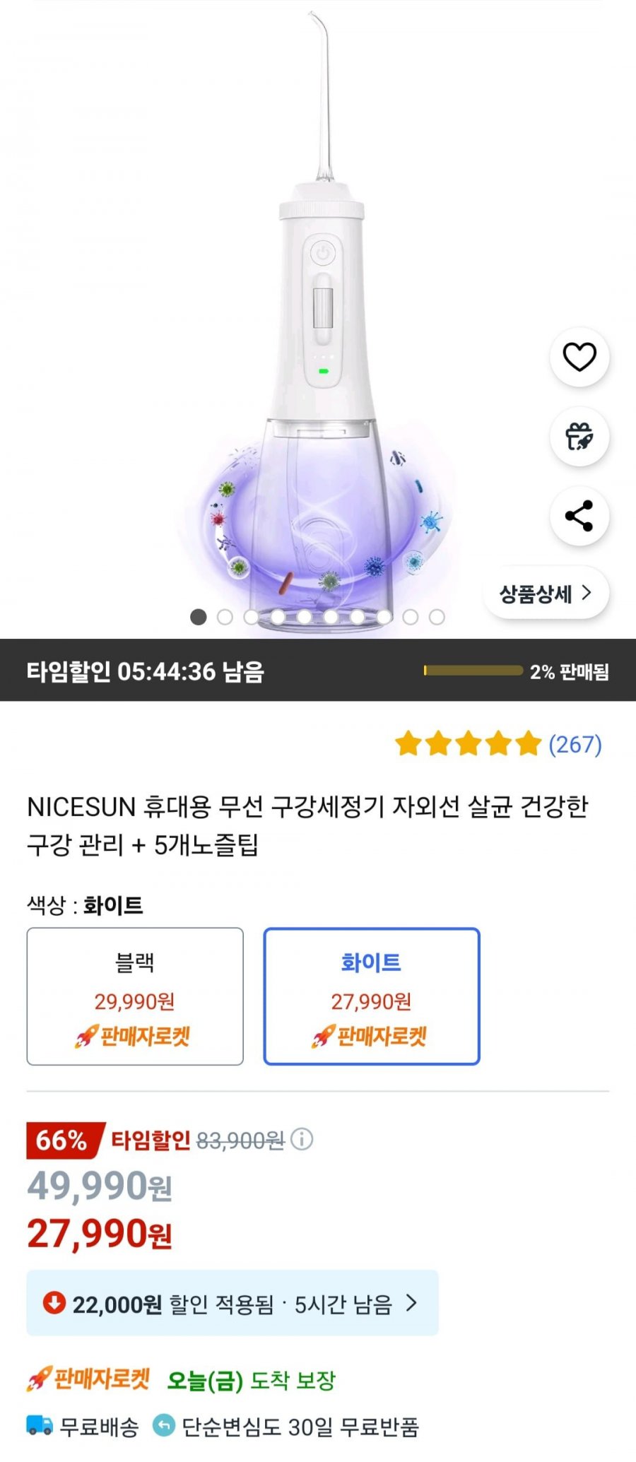 20250314091902_XNRYxWEIi8.jpg
