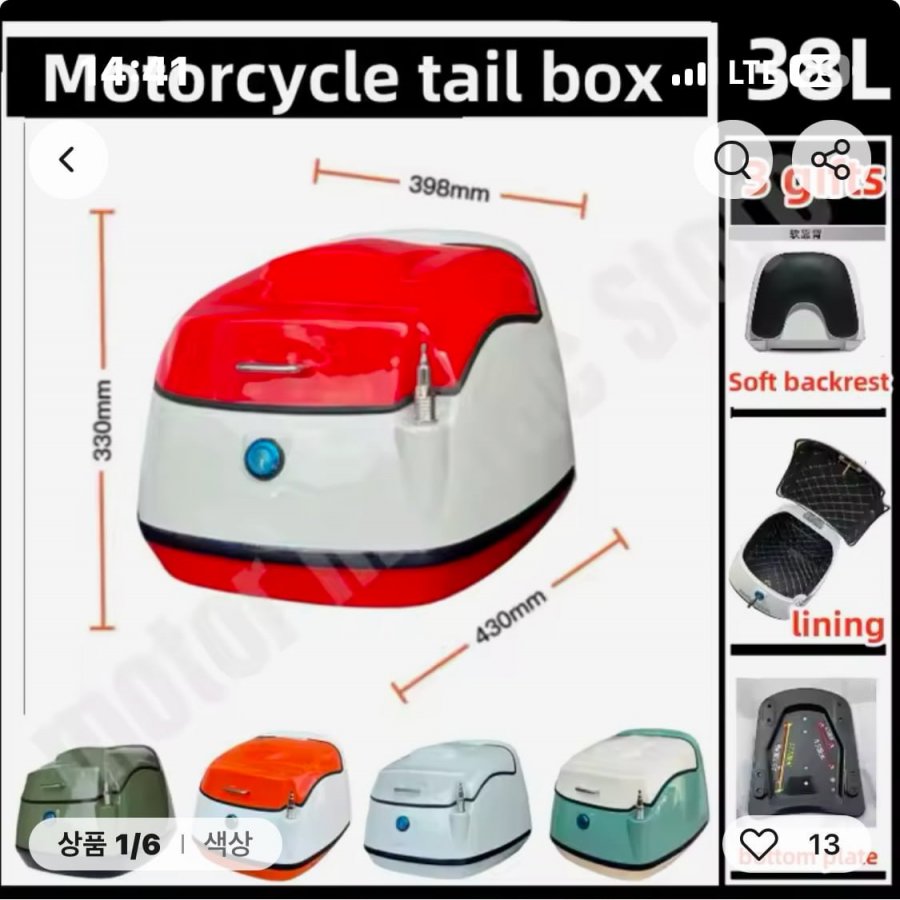 20250317144306_BNk3hhghET.jpeg
