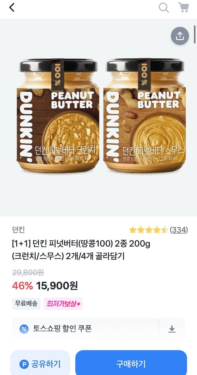 20250319001009_J83XoPpRwu.jpg