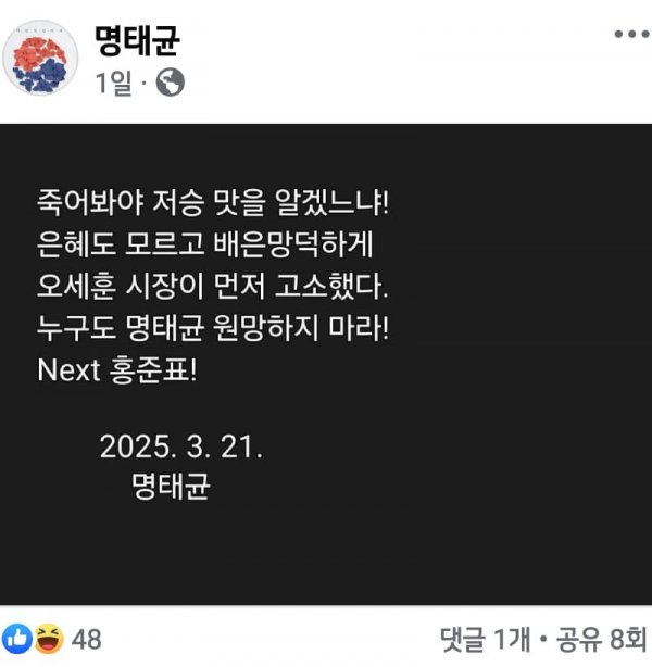 na101742650550_476820595.png