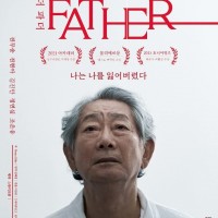[완도] 더 파더 THE FATHER 