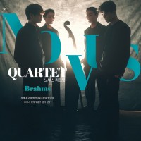 GAC 기획공연 포시즌, 노부스 콰르텟: Brahms