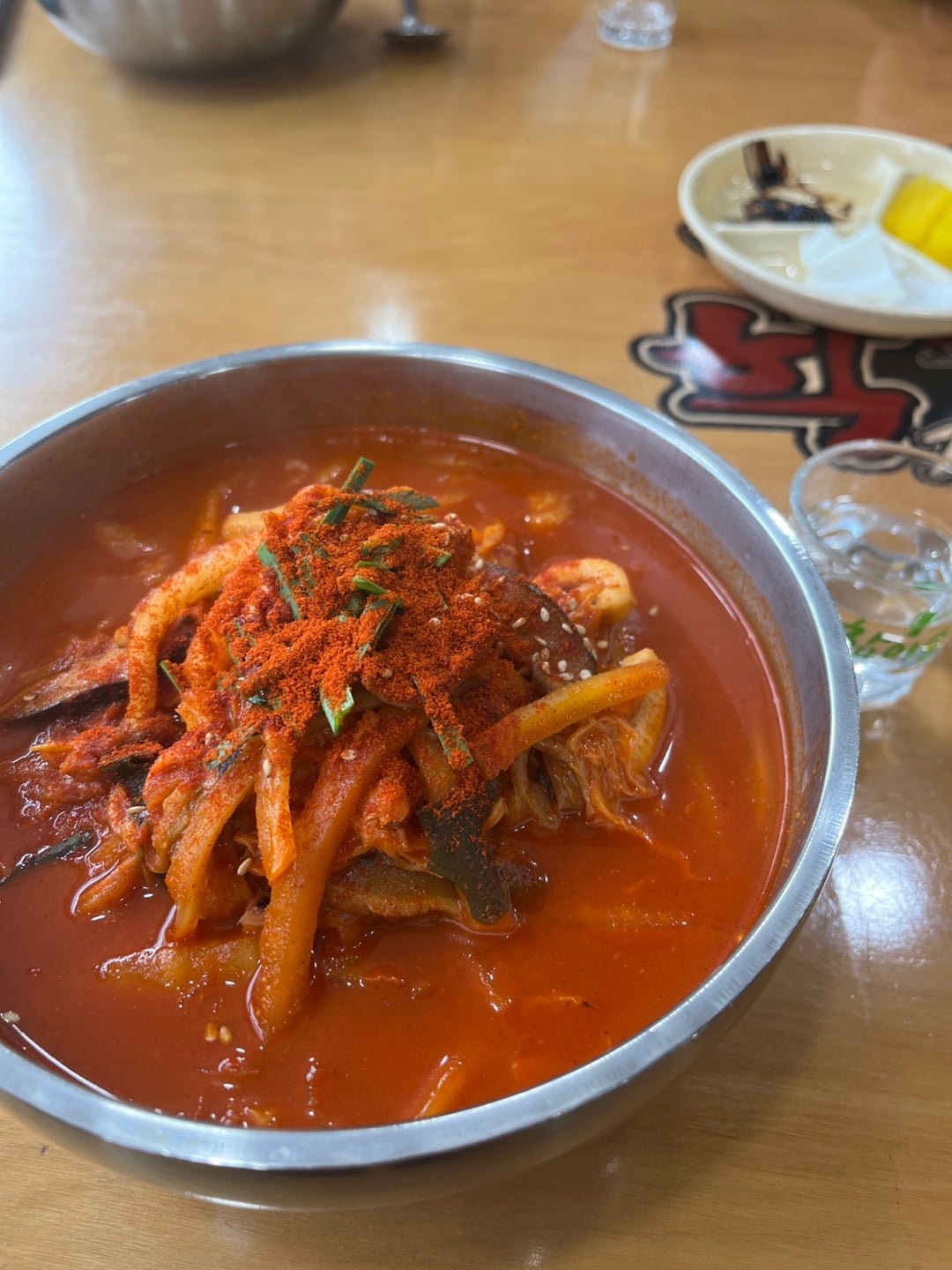 대구 학짬뽕 - 뽐뿌:자유갤러리  대구 학짬뽕