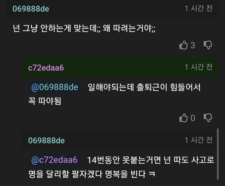 20250325085704_WY7yDIswiK.jpg
