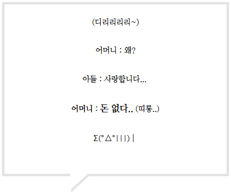 화면 캡처 2025-03-25 214606.png