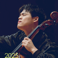 Ƹٿ  ȣǱ ø,  Cello