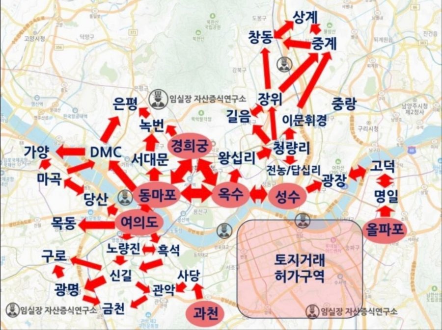 20250326100322_YOoUhsOoit.jpg