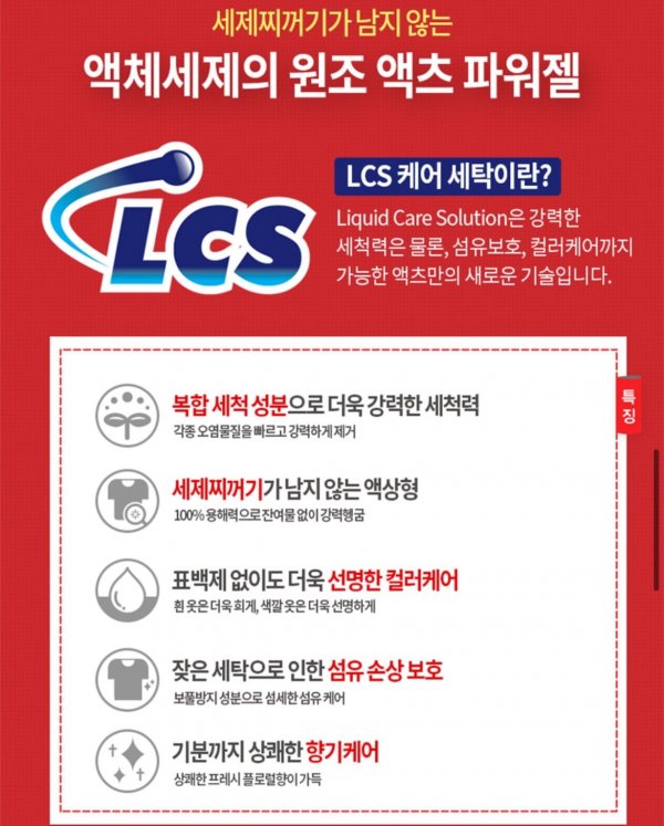 IMG_0739.PNG