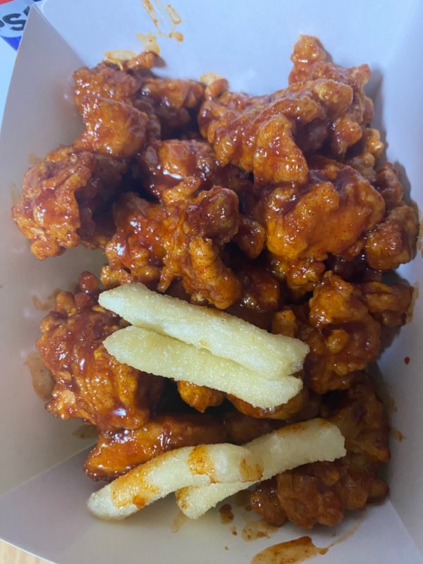 오랜만에 먹은 닭강정~
