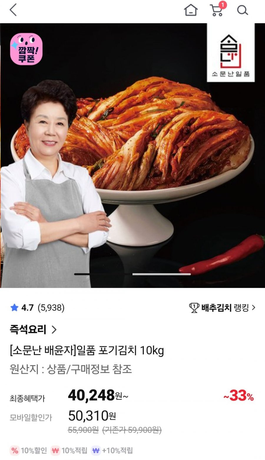 20250330100532_3EKCLMKmbU.jpg