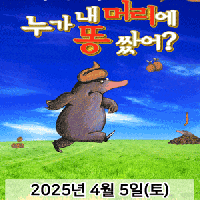 []   Ӹ  վ? 