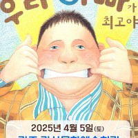 [] 츮 ƺ ְ 