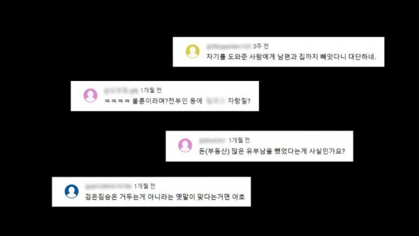 동상이몽 (12).jpg