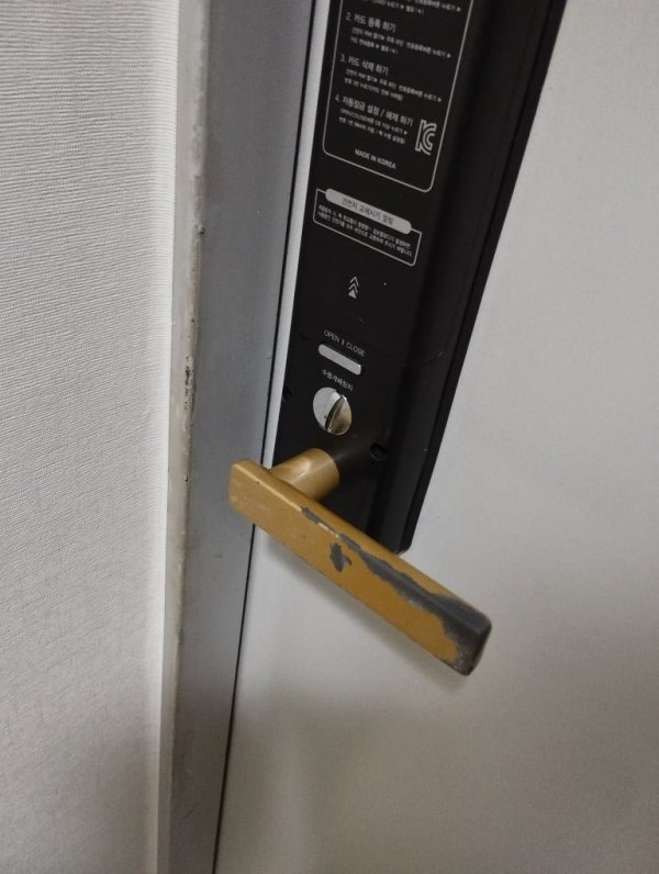 KakaoTalk_20250401_152515358_01.jpg