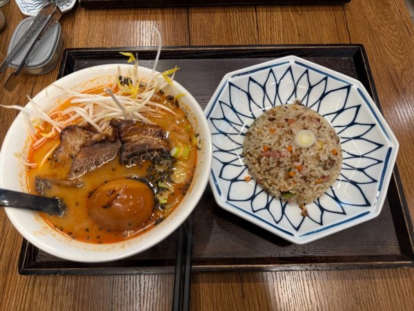 오늘 점심은 카라구찌라멘
