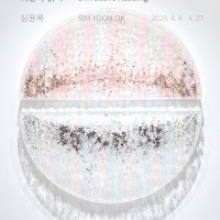 ȸ б Diffractive Reading