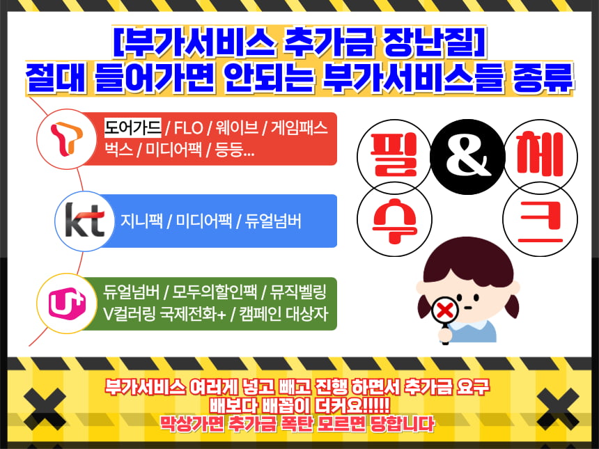 Q2.png