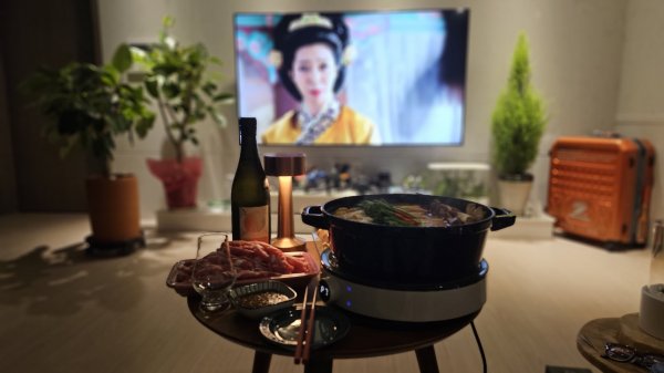 모쯔훠궈