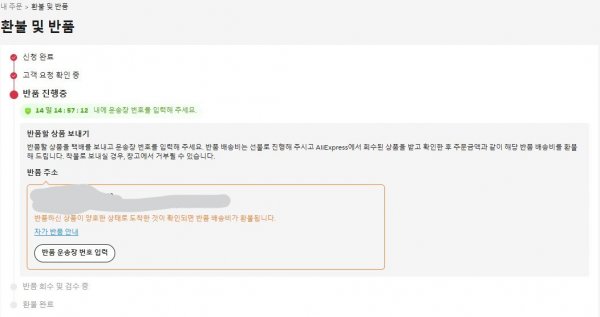 화면 캡처 2025-04-07 204344.jpg