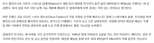 스크린샷 2025-04-08 174538.png