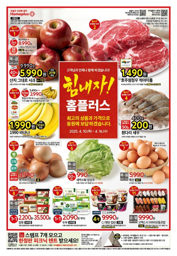 KakaoTalk_20250408_140638621_01.jpg