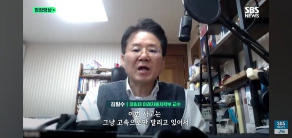 Screenshot_20250409_151658_YouTube.jpg
