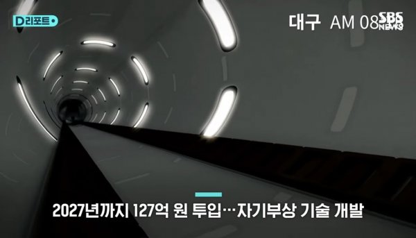 s06c67frk431hpsa7.jpeg