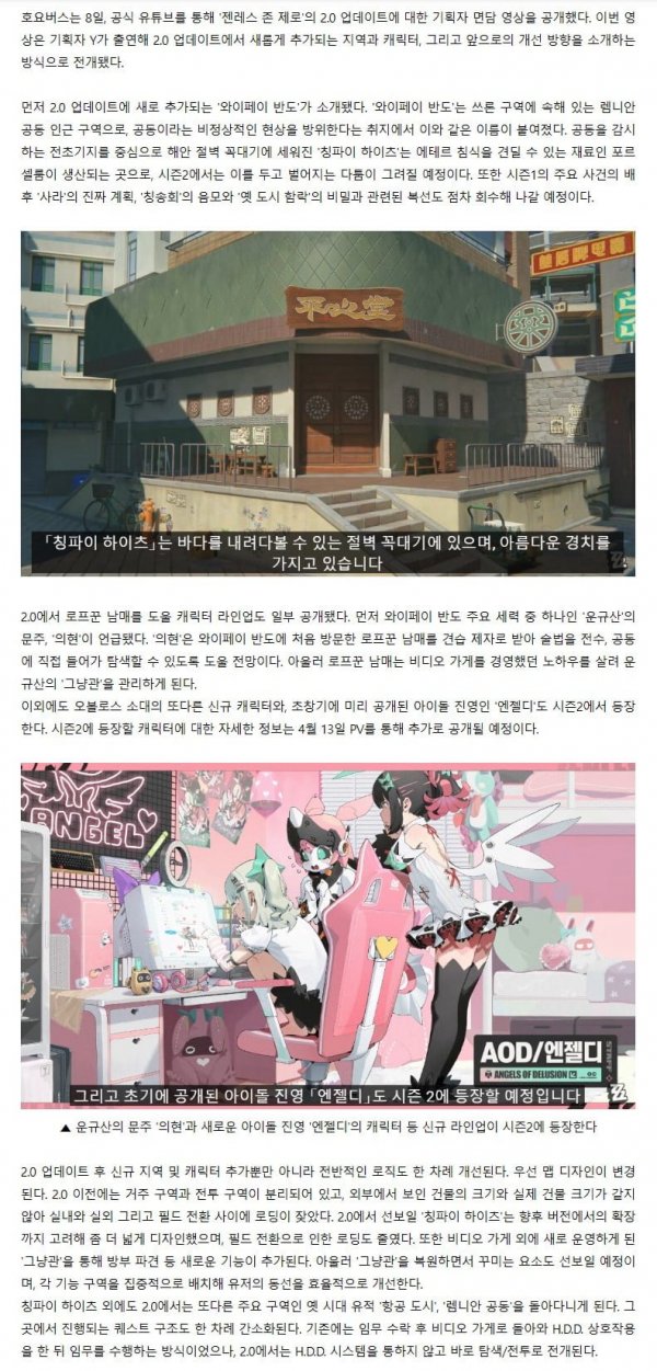Screenshot_1.jpg
