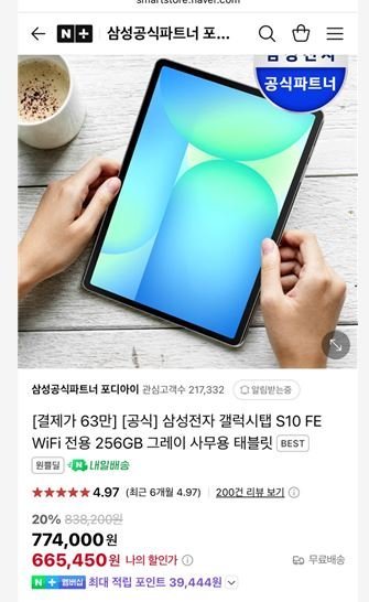 캡처1.JPG