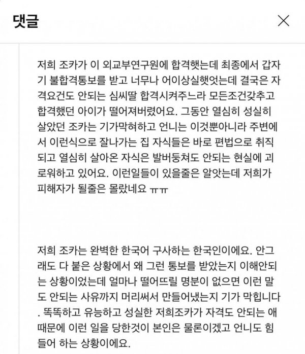 EgAW1744260114_828521396.png