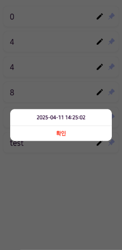 20250411150726_vsCDqRiQH8.png