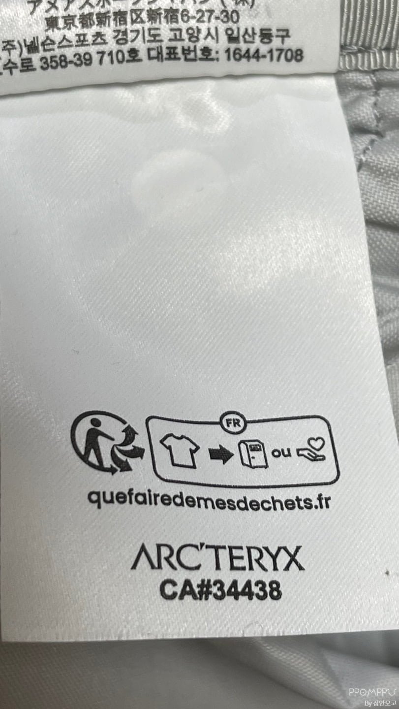 20250411175135_heac56fYYR.jpg
