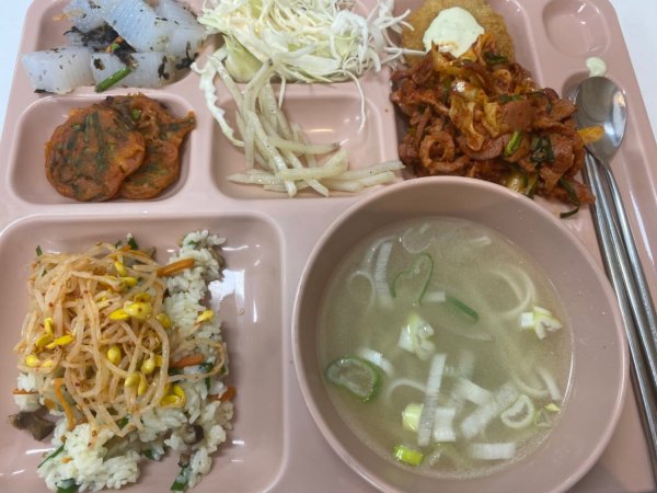 구내식당