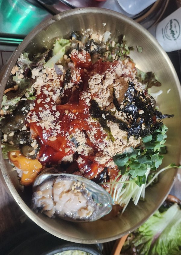 비 오는 날 횟 집