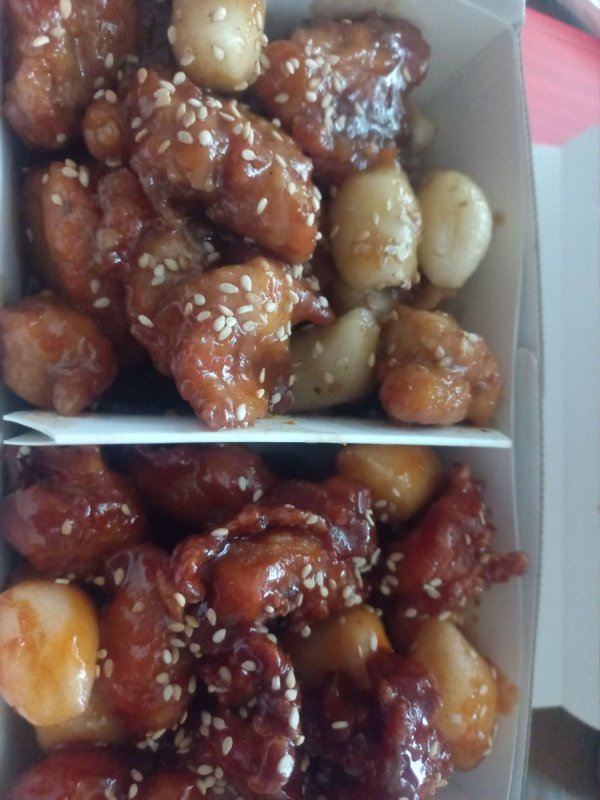 닭강정