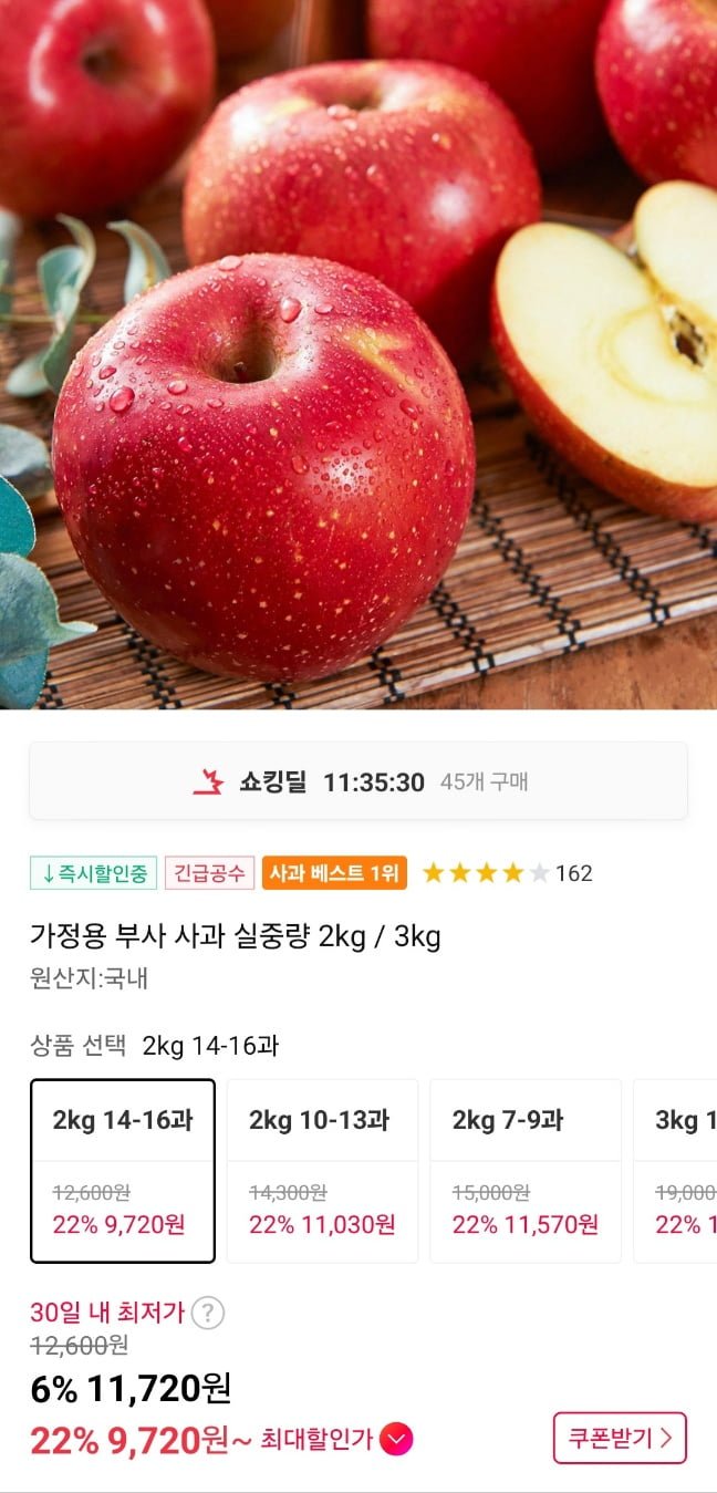 20250414122456_gMv8ElKfcm.jpg