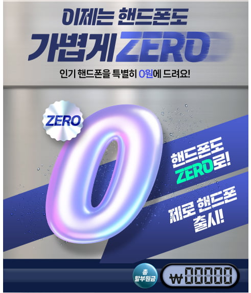 20250414164608_hex30rhO00.png