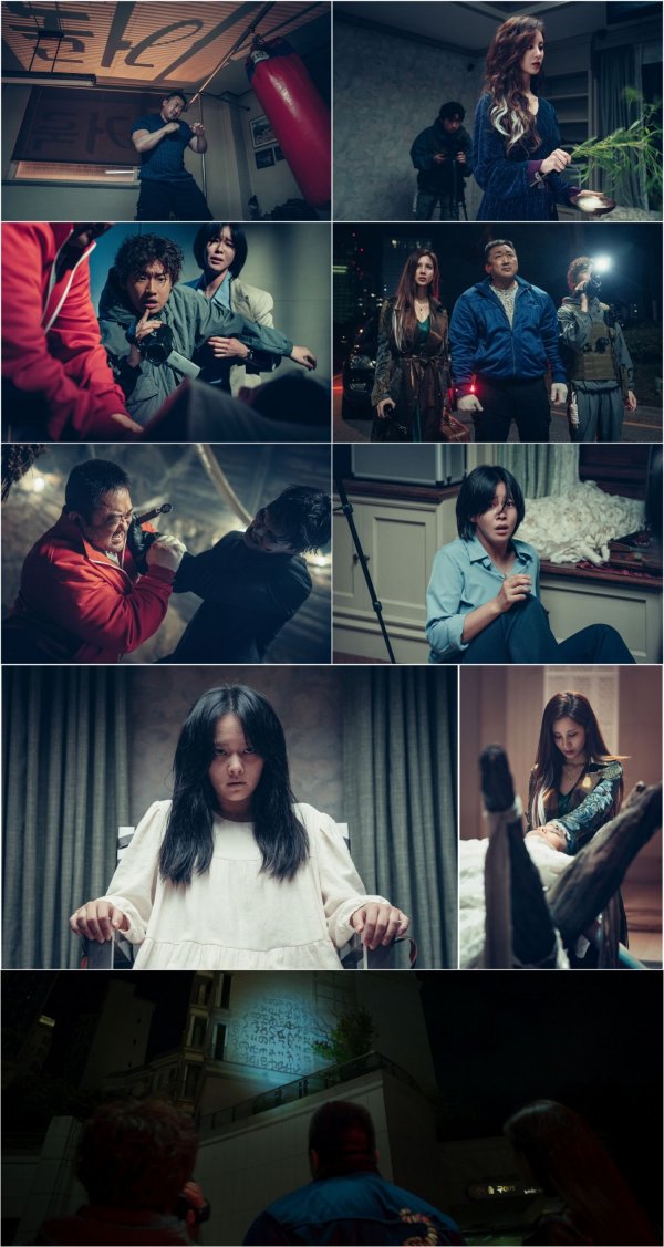 거룩한 밤 데몬 헌터스_보도스틸.jpg