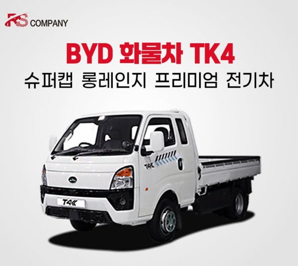 KakaoTalk_20250414_105434665.png