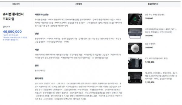 KakaoTalk_20250414_104702750.png