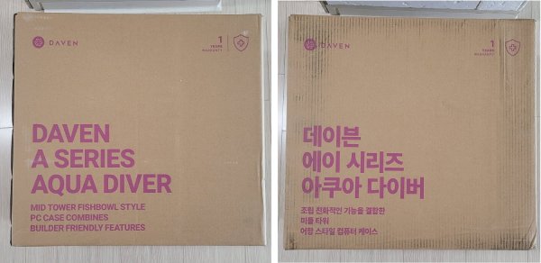 02_박스사진_정면_반대쪽정면.png