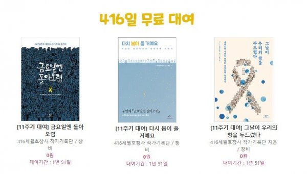 화면 캡처 2025-04-16 163826.jpg