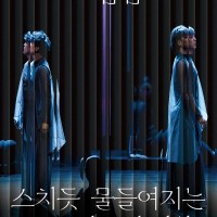 [뱸] DSAC  , : ġ 鿩  ͵鿡  